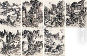 Scenery Of Mt. Huang by Huang Binhong