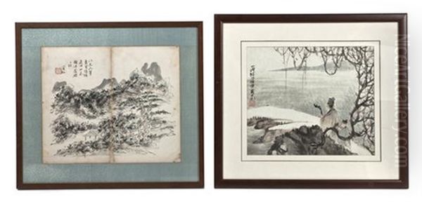 Untitled (mountainous Landscape)(+ Scholar Overlooking A Valley; 2 Works) - view 1