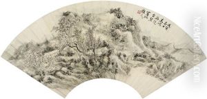 Landscape And Character by Huang Binhong