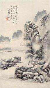 Untitled by Huang Binhong