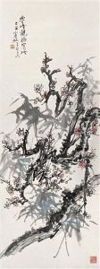 Plum Flower And Bamboo by Huang Binhong