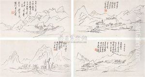 Landscape (4 Works) by Huang Binhong