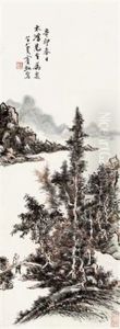 Visting A Friend by Huang Binhong