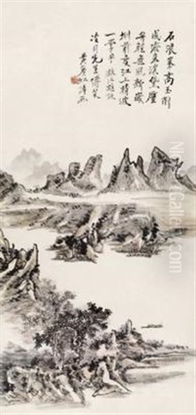 Lijiang River - view 1