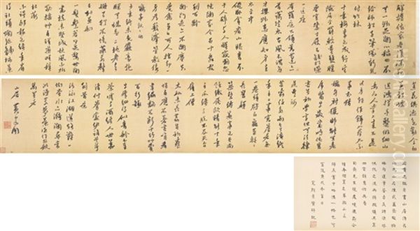 Calligraphie De Style Courant - view 1