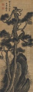Finch On Pine Tree by Huang Daozhou