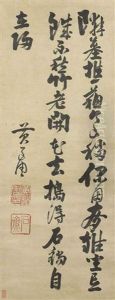 Calligraphy