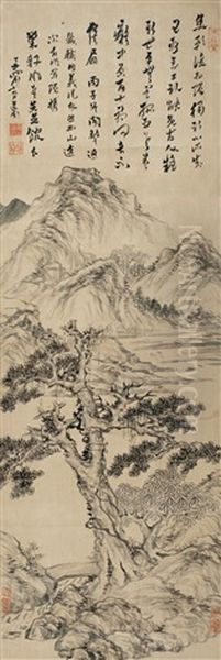 Landscape - view 1