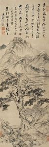 Landscape by Huang Daozhou