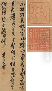 Calligraphy by Huang Daozhou