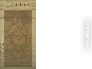 Snowy Landscape by Huang Gongwang