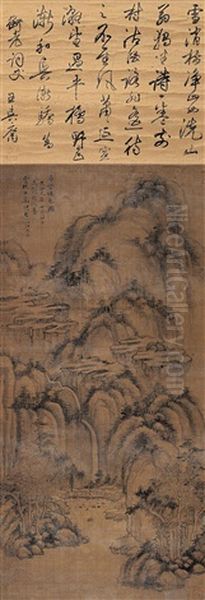 Landscape - view 1