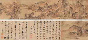 Untitled by Huang Gongwang