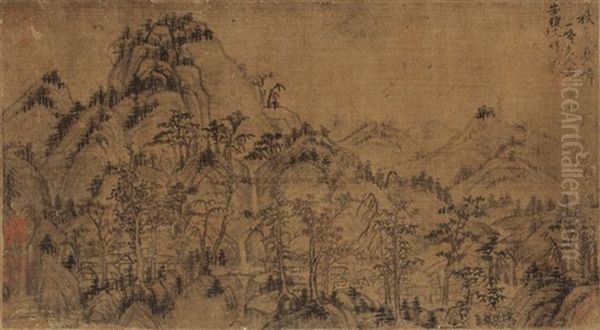 Autumn Landscape - view 1