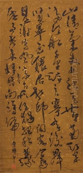 Attributed To Huang Hui (1555-1612) - Calligraphy Poetry Ink On Splash Gold Paper, Hanging Scroll. Signed And Seal - view 1