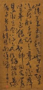 Attributed To Huang Hui (1555-1612) - Calligraphy Poetry Ink On Splash Gold Paper, Hanging Scroll. Signed And Seal Attributed To Huang Hui (1555-1612) - Calligraphy Poetry Ink On Splash Gold Paper, Hanging Scroll. Signed And Seal