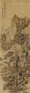 Mountain Landscape With Houses by Huang Jun