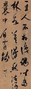 Calligraphy Calligraphy