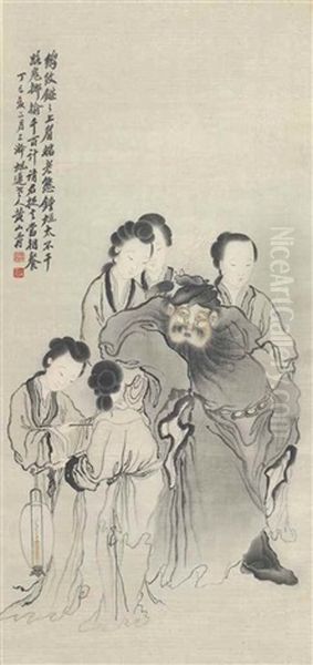 Zhong Kui And Ladies - view 1