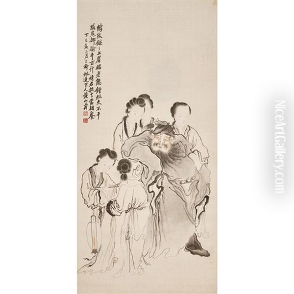 Hanging Scroll, Five Women And An Immortal, Inscription - view 1