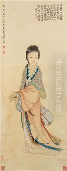 Beauty Holding A Fan - view 1