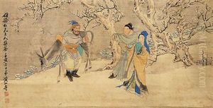 Figure by Huang Shanshou
