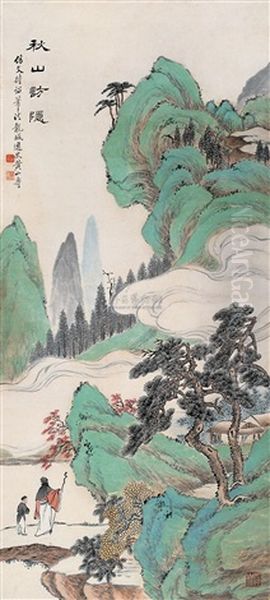 Landscape - view 1