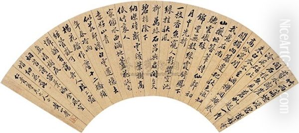 Calligraphy - view 1
