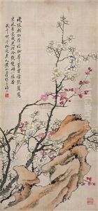 Flower by Huang Shanshou