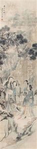 Figure And Landscape by Huang Shanshou