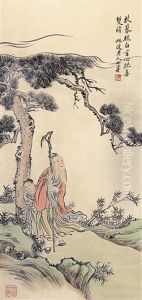 Figure by Huang Shanshou