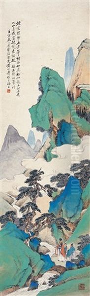 Landscape - view 1