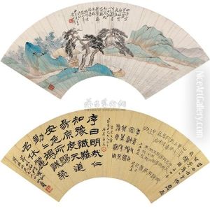Landscape And Calligraphy by Huang Shanshou