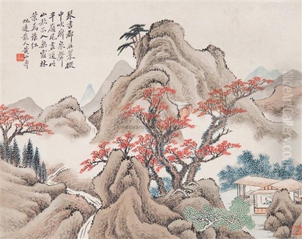 Landscape - view 1