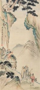 Characters With Landscape by Huang Shanshou