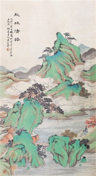Landscape - view 1