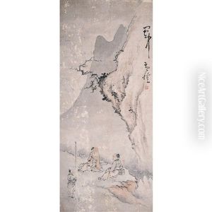 Landscape Mounted Scroll Landscape Mounted Scroll