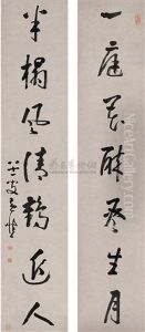 Calligraphy Calligraphy