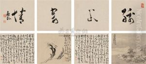 Landscape And Flowers (album W/8 Works) Landscape And Flowers (album W/8 Works)