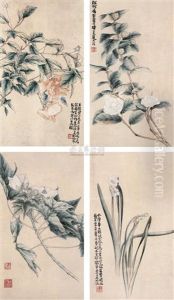 Flower (+ 3 Others; 4 Works) by Huang Shiling