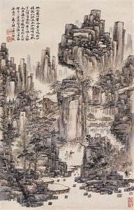 Landscape And Character by  Huang Xiangjian