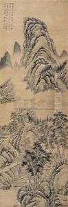 Landscape by  Huang Xiangjian