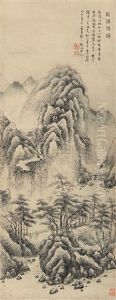 Landscape by  Huang Xiangjian