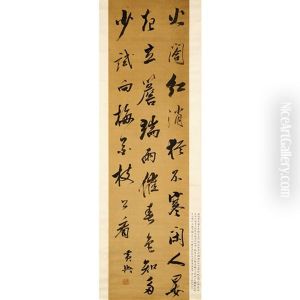 Calligraphy Calligraphy