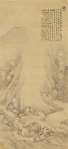 Ink Landscape by Huang Yi