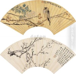 Flowers And Bird by Huang Yi