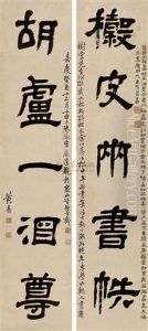 Calligraphy Calligraphy