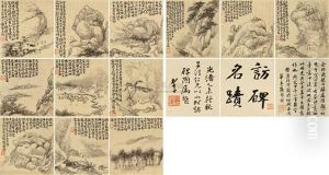 Album Of Miniature Landscapes (album W/12 Works) by Huang Yi