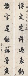Calligraphy Calligraphy