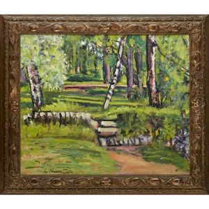 The Pool by George Leslie Hunter